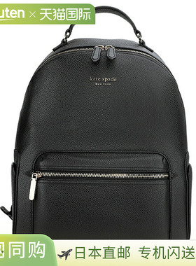 日本直邮kate spade hudson K7779 001 女士 黑色 黑色