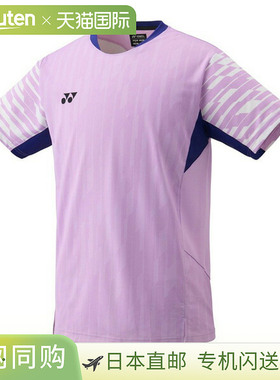 日本直邮Yonex 羽毛球服（男士/中性款）比赛衬衫 男士 10644