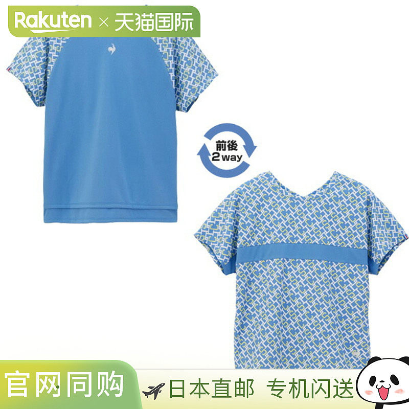 日本直邮Le coq sportif 女子网球羽毛球运动 2way 游戏运动衫 QT