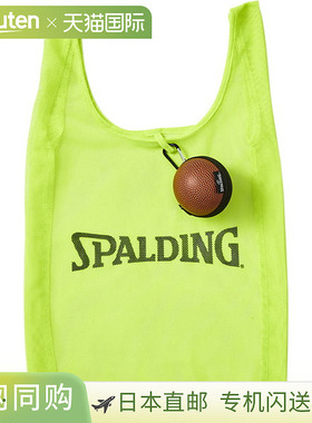 日本直邮SPALDING 球载体 青柠绿 篮球用品 其他 42006LG