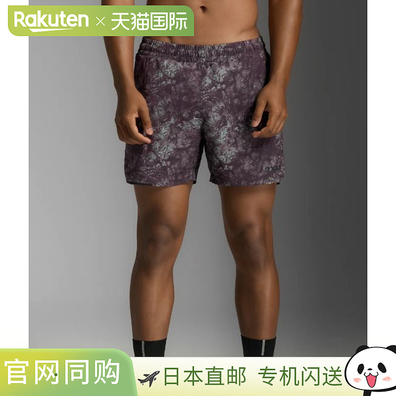 日本直邮2XU Aero 5英寸短2.0 MR6903B 田径跑鞋