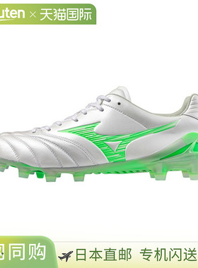 日本直邮美津浓 Monarcida NEO III ELITE 足球鞋男女通用P1GA252