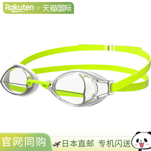 SWANS天鹅水下眼镜IGNITION-N自由泳款泳镜游泳IGNITIONN-CLA拉菲