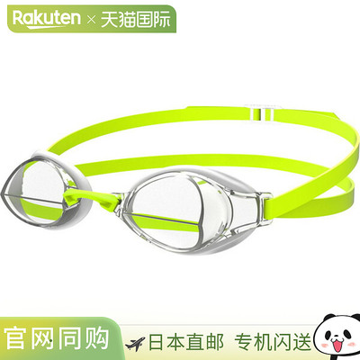 SWANS天鹅水下眼镜IGNITION-N自由泳款泳镜游泳IGNITIONN-CLA拉菲