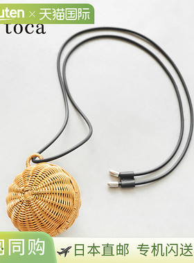 [TC251-09] Toca Mini Ball 包单肩包