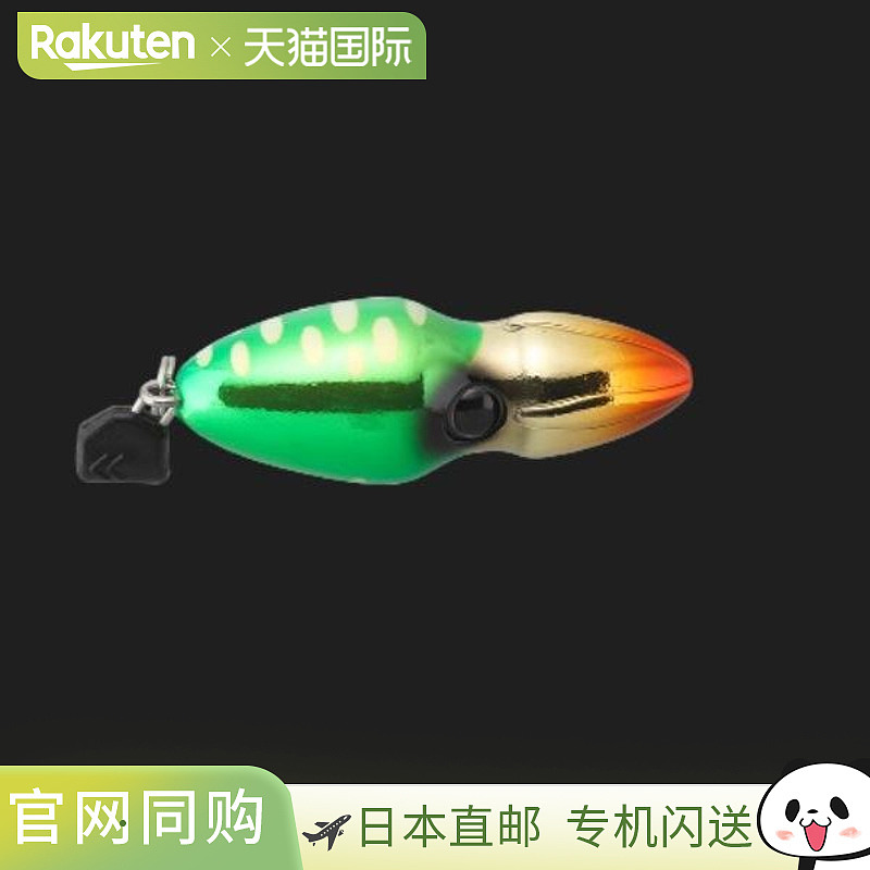 日本直邮Jackall Tairaba TG Binbin 开关头 80g 绿金