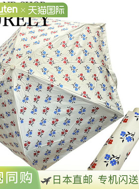 Coach CU247 SVCAH Chalk Multi 迷你雨伞，折叠雨伞，防紫外线，