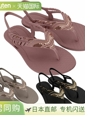 日本直邮GRENDHA 女士凉鞋 TODO DIA UNICA SG18978