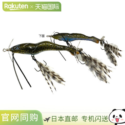 日本直邮IMAKATSU Lure Viral 70SS #1008 蓝色大猩猩
