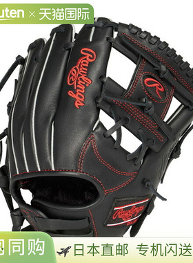 日本直邮Rawlings JR. Hypertech R9 BFS B GJ5R9BFS-B 青少年软