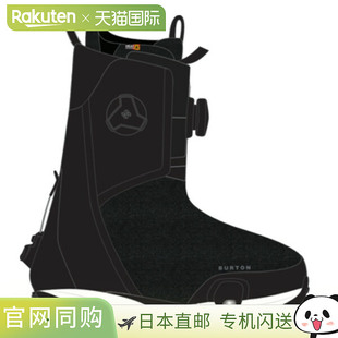 日本直邮BURTON STEP ON SWATH 踩式 Boa 男女靴子热成型滑雪板