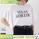 T恤 女式 VEGANATHLETIC MICA&DEAL 荷叶边T恤 0125209111 短袖 棉T