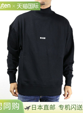 日本直邮 MSGM 迷你高领运动衫运动衫高领高领棉质男式 2000MM508