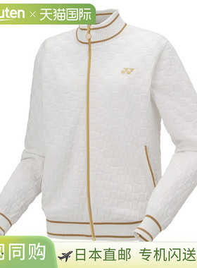 日本直邮Yonex 网球服（女士）毛衣/女士（37004）
