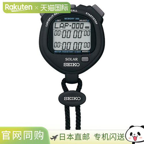 日本直邮SEIKO精工SOLER标准黑色SVAJ001