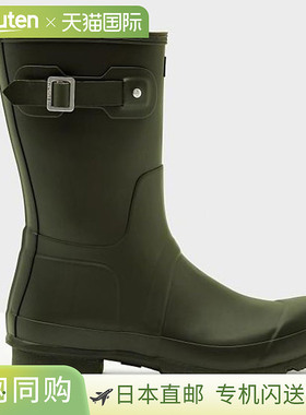 日本直邮Hunter 男士原装短靴 MFS9000RMA-DOV