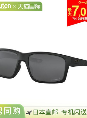 Oakley欧克利 太阳镜哑光黑色 Golf Main Link XL OO9264-4561 Pr
