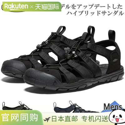 KEEN 男士 CLEARWATER CNX 凉鞋 运动凉鞋 户外 黑色 KEEN 102631