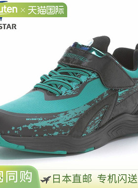 日本直邮Moonstar Skill Shooter Water Skill Tidal Wave SK 006