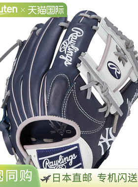 日本直邮Rawlings Hyper Tech MLB N62 NYY 手套 (GR5HTMN62-NYY)
