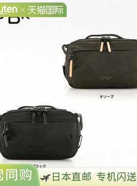 日本直邮DSBK 迷你单肩包高密度尼龙斜纹布（防水）JXF-3435