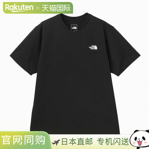 日本直邮The North Face 北面 S/S Tech Crew 男士短袖T恤 NT2259