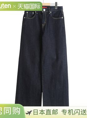 RED CARD TOKYO：[女款] 35周年纪念宽版：26W10101rns [DEA]休闲