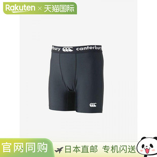 日本直邮Canterbury 青少年打底短裤 RGJ24051-19 半身紧身裤