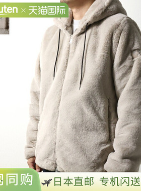 日本直邮TATRAS Bomos Boa Blouson MTAT24A4858-L 男士环保毛皮