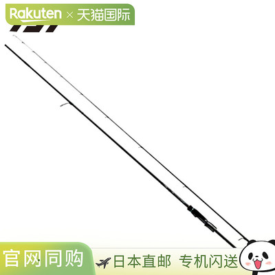 DAIWA 达亿瓦海钓竿 EMERALDAS STOIST ST（外导环款）74MMH-SMT