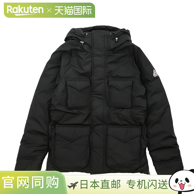 Pyrenex Buzz HMW002 P 男士羽绒服
