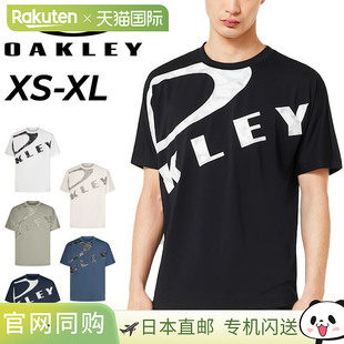 Oakley 短袖 男士 Enhance Qdevo 恤OAKLEY Tee 4.0训练 Bold