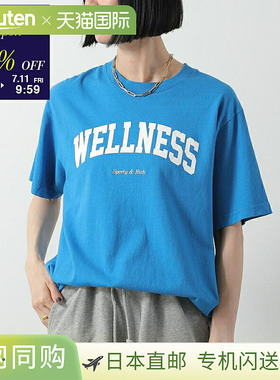 Sporty & Rich T 恤 SRB1TS311 女款 Wellness Ivy 短袖 Chibi 徽