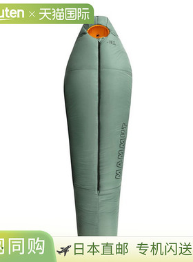日本直邮MAMMUT 舒适纤维袋 -15C 睡袋 2410-03060-40268（欧洲尺