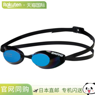 黑色泳镜 BKBL Parasports BGSR10M 水下眼镜 游泳 日本直邮SWANS