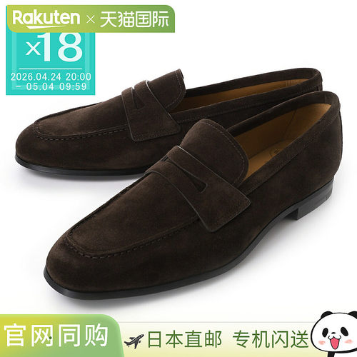 日本直邮Church's Milton Penny Loafers男士乐福鞋棕色edc133 9c
