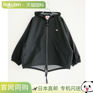 A0759T 日本直邮DANTON 三层布料连帽夹克女士轻便外套带帽衫