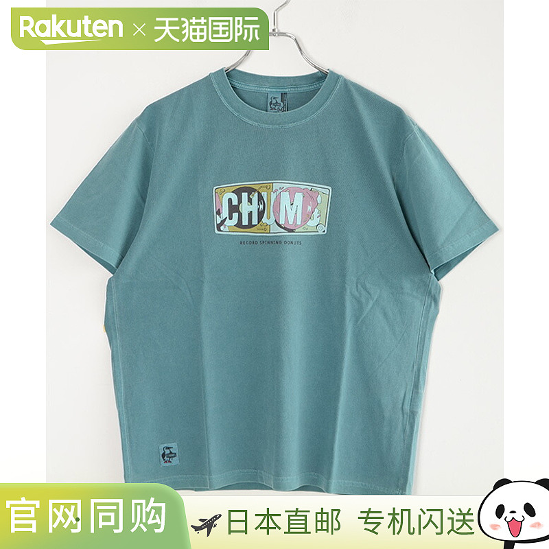 CHUMS Record & Donuts T恤 男士上衣 短袖圆领印花T恤[CH01-2530