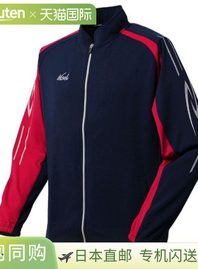 日本直邮Nishi Sports 超轻训练夹克 N71-001J-0506