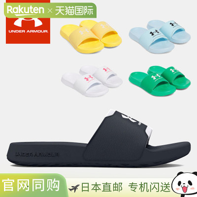 日本直邮Under Armour UA Ignite Select 3027222 女士淋浴凉鞋 U