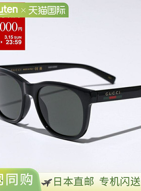 日本直邮GUCCI GG1985S 女士惠灵顿风格全框蜂窝状镜框太阳镜带品