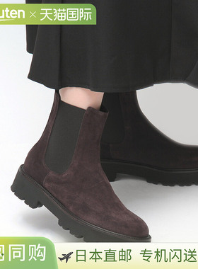 Pascucci 女靴，9451，侧边松紧带，厚底，坦克鞋底，圆头，真皮