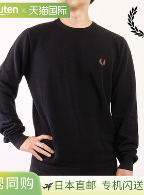 日本直邮Fred Perry 珠地网眼针织套头衫 [K1309-102 FW25] 男士
