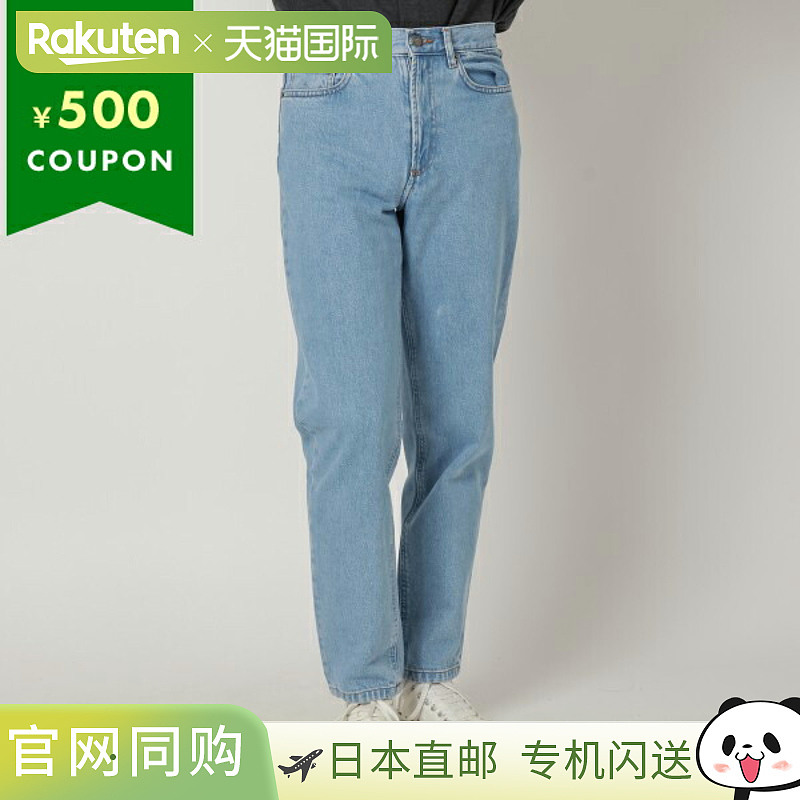 日本直邮APC 裤子 马丁裤 牛仔裤 男式 APC COGUJ H09121 IAB