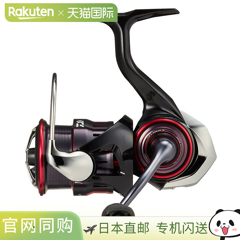 日本直邮Daiwa 23 月下美人 LT2000S 00061162