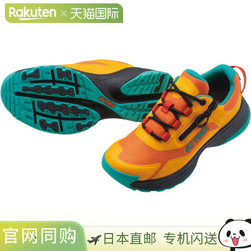 日本直邮Yonex Power Cushion 125 健康鞋 SHW125-004