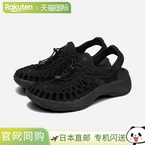 日本直邮KEEN WOMEN UNEEK ASTORIA 女士低帮鞋黑色/黑色1027292