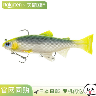 日本直邮Imakatsu Lazy Swimmer 7英寸标准色#S-499强力图表