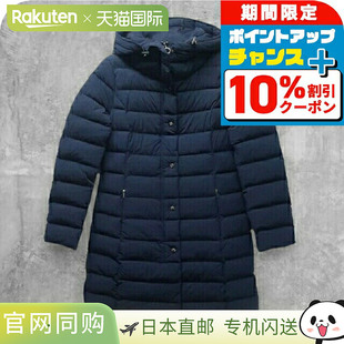 400 日本直邮Cape 女士羽绒服蓝色52570 SANTACRUZ Horn