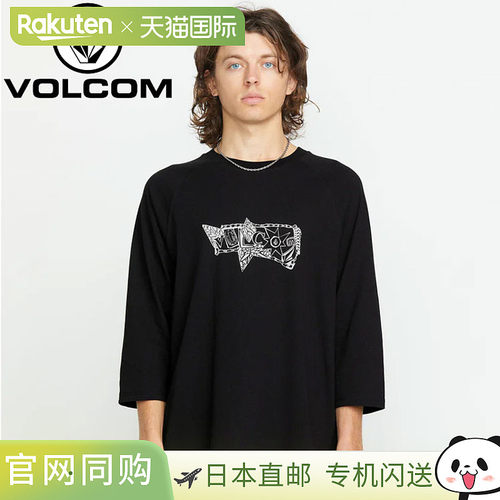日本直邮Volcom Tokyo True Sense 针织长袖 A0312500男女